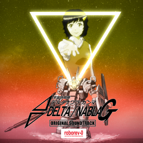 cd　soundtrack